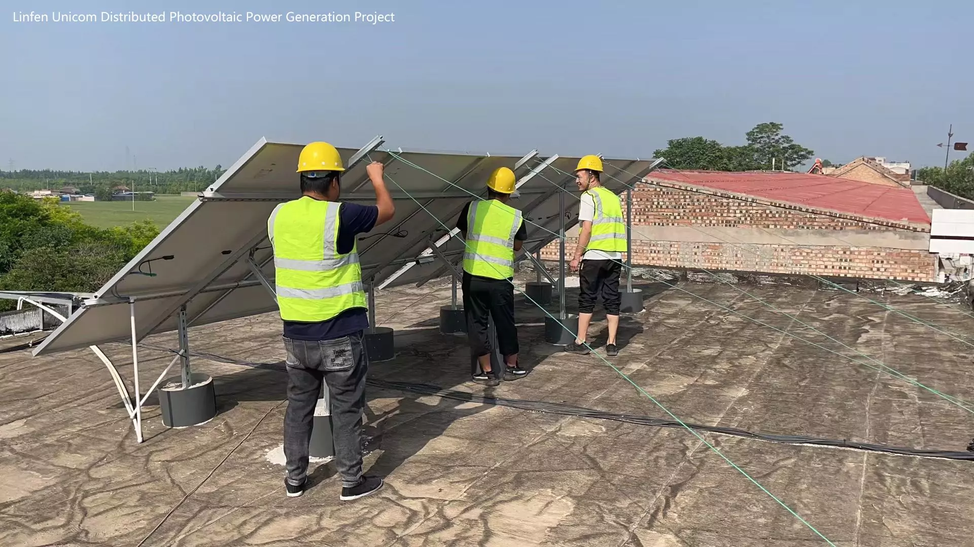 We China's Shandong Unicom's Distributed Photovoltaic Power Generation Project: A Case