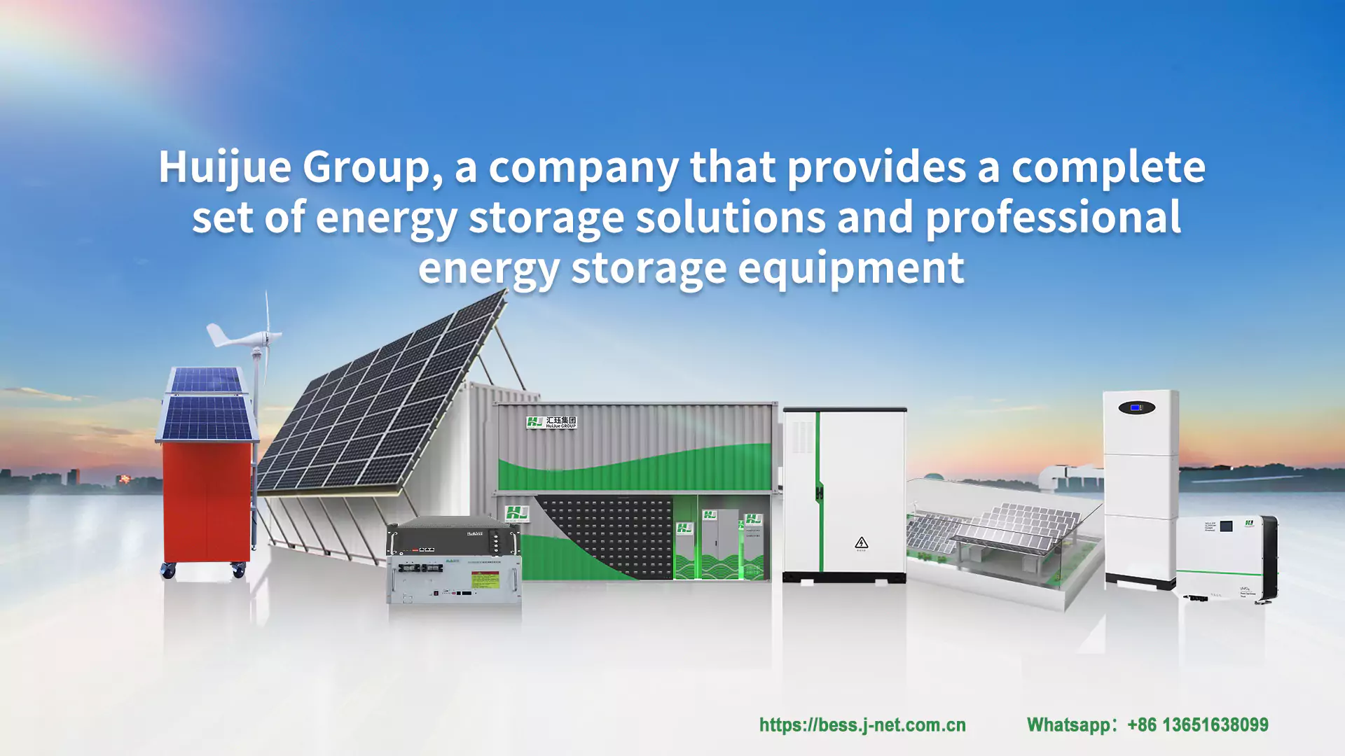 We Solar Battery Storage for Industrial and Commercial