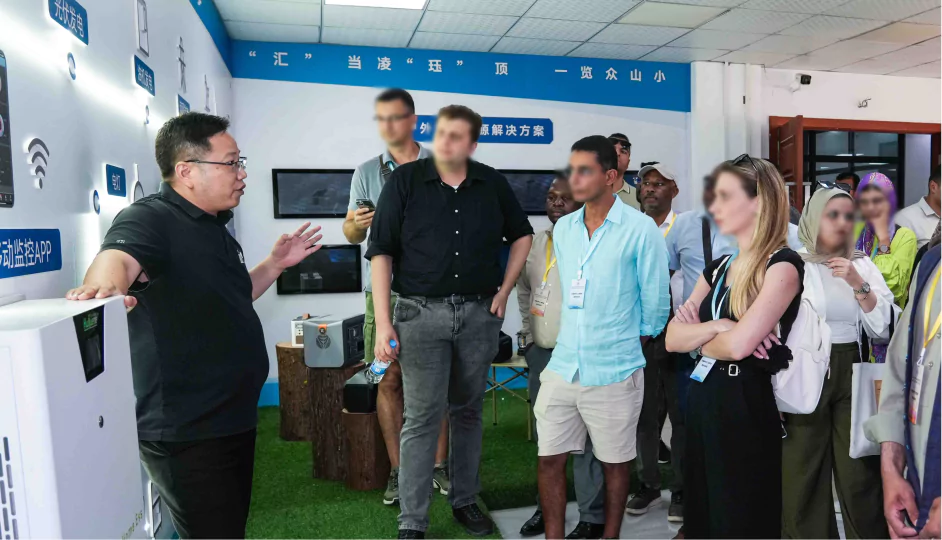 Shanghai We - Pioneering Communication and Green Energy Revolution | Global New Energy Exchange and Cooperation