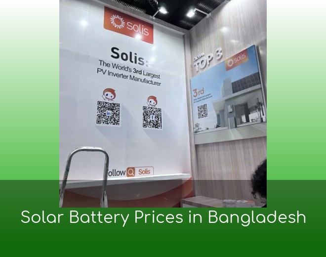 Solar Battery Prices in Bangladesh
