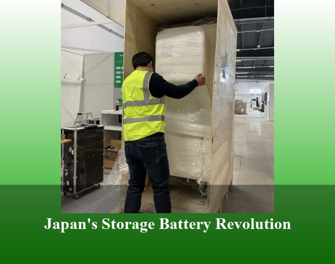 Japan's Storage Battery Revolution