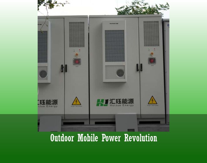 Outdoor Mobile Power Revolution