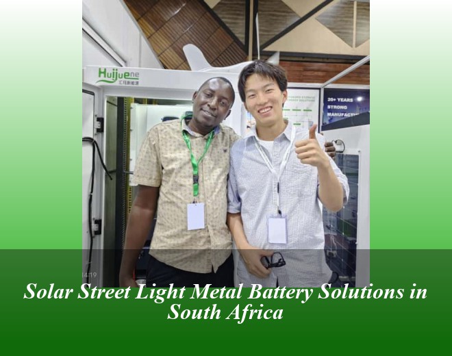 Solar Street Light Metal Battery Solutions in South Africa