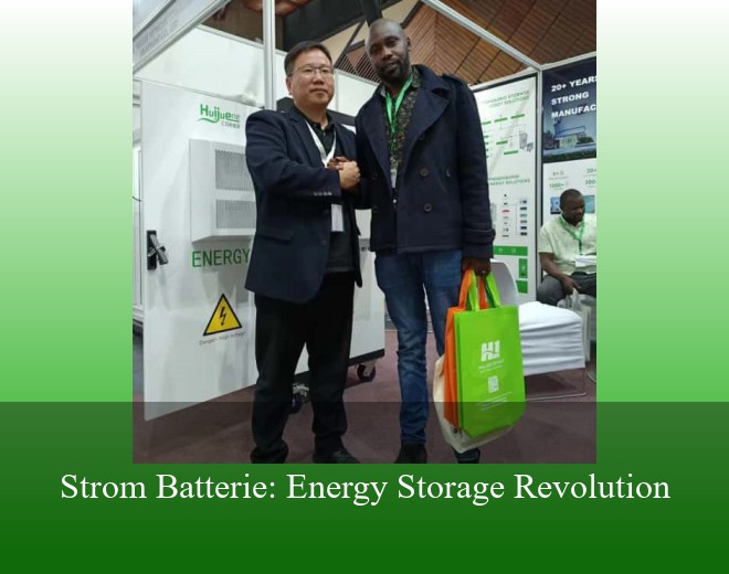 Strom Batterie: Energy Storage Revolution