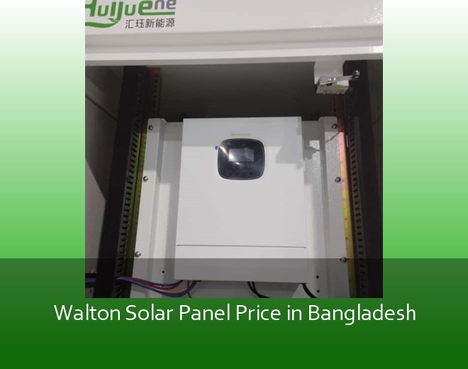 Walton Solar Panel Price in Bangladesh